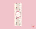 In Love With Fictional Characters - Bookmarks